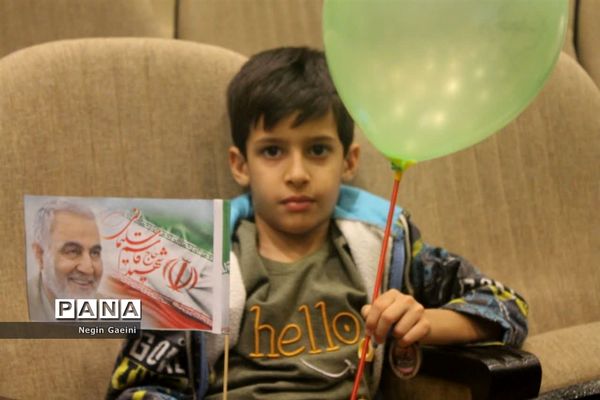 همایش عهد زینبی در قم