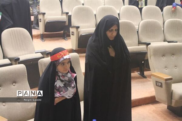 همایش عهد زینبی در قم