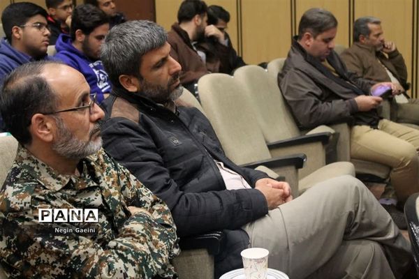 همایش عهد زینبی در قم