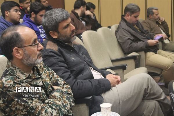 همایش عهد زینبی در قم