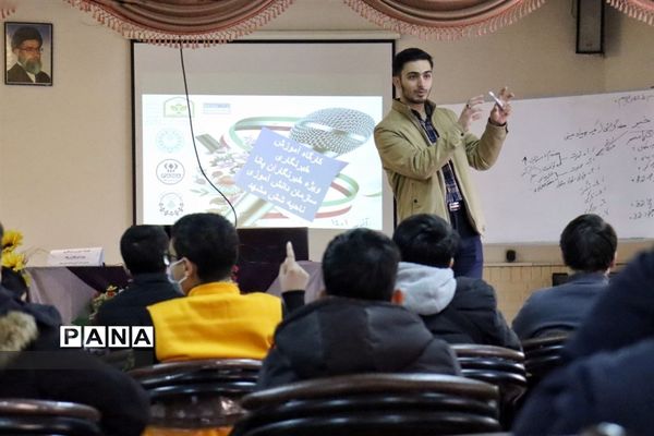 اولین کارگاه آموزش خبرنگاری پانا سازمان دانش‌آموزی ناحیه۶