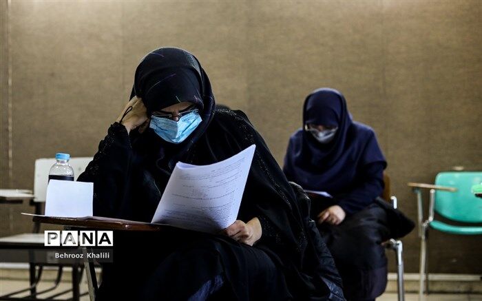 توضیحات سازمان سنجش درباره افزایش هزینه ثبت نام با تاخیر آزمون دکتری