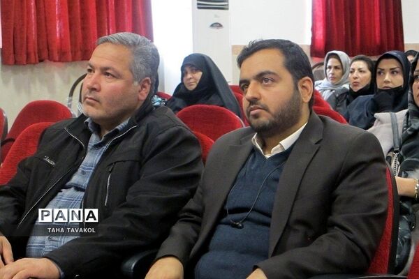 برگزاری  انتخابات انجمن و اولیا و مربیان شهرستان پردیس