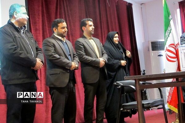برگزاری  انتخابات انجمن و اولیا و مربیان شهرستان پردیس