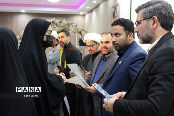 تقدیر از دانش‌آموزان برگزیده مسابقات فرهنگی هنری کاشمر