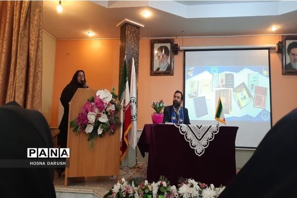 کارگاه آموزشی طرح ملی ۳۱۳ ناحیه ۷مشهد مقدس