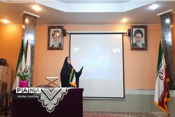 کارگاه آموزشی طرح ملی ۳۱۳ ناحیه ۷مشهد مقدس