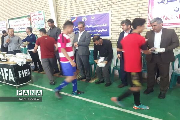 اختتامیه جشنواره ورزشی دانش‌آموزی برون مدرسه‌ای در شادگان