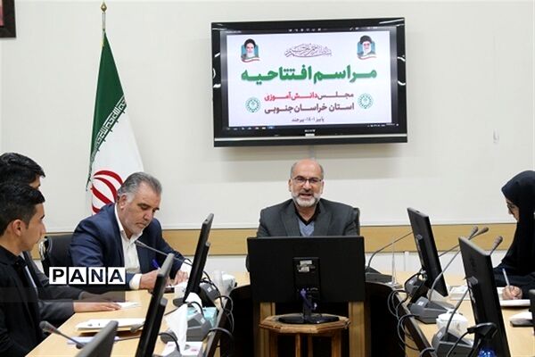 مراسم افتتاحیه مجلس دانش‌آموزی استان خراسان جنوبی
