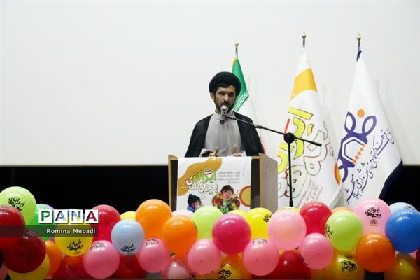 جشنواره سینمایی بچه‌های ایران دراسلامشهر