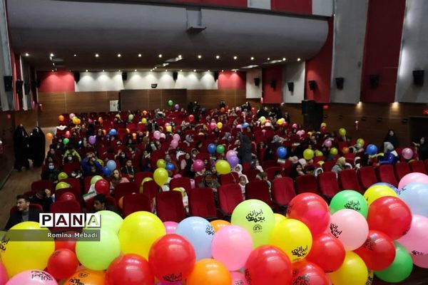 جشنواره سینمایی بچه‌های ایران دراسلامشهر