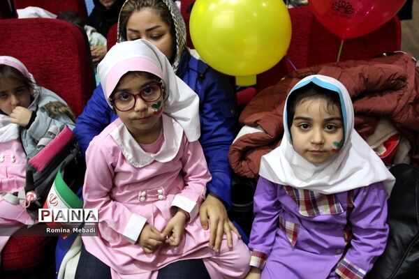 جشنواره سینمایی بچه‌های ایران دراسلامشهر