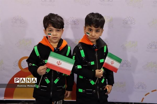 جشنواره سینمایی بچه‌های ایران دراسلامشهر