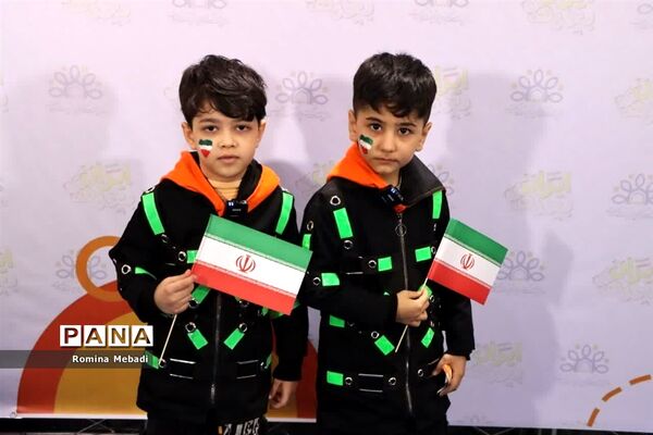 جشنواره سینمایی بچه‌های ایران دراسلامشهر
