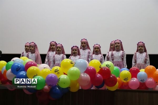 جشنواره سینمایی بچه‌های ایران دراسلامشهر