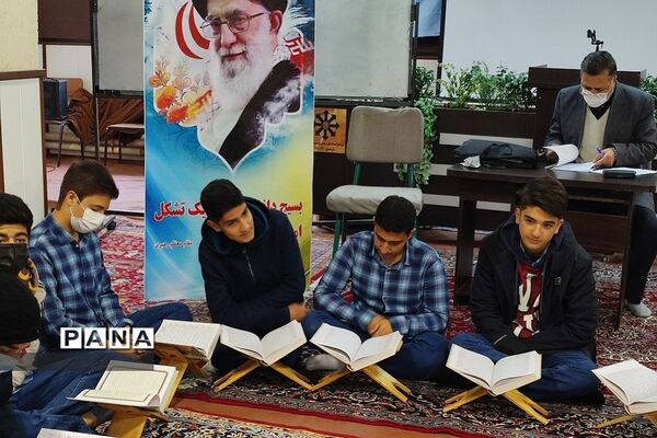 محفل انس با قرآن در مدرسه شهید بهشتی رودهن
