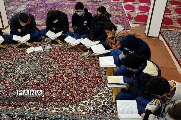 محفل انس با قرآن در مدرسه شهید بهشتی رودهن