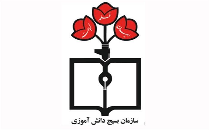 غفلت از تربیت و تمرکز بر آموزش، خطای راهبردی است