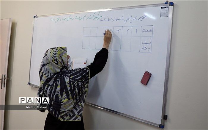 پاداش پایان خدمت معلمان بازنشسته از امروز پرداخت می‌شود