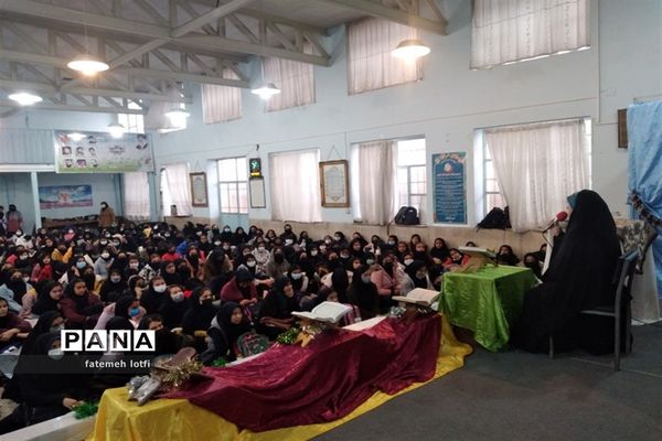 برگزاری جشن هفته قرآن و عترت در دبیرستان شاهد فیض ناحیه 3 شیراز