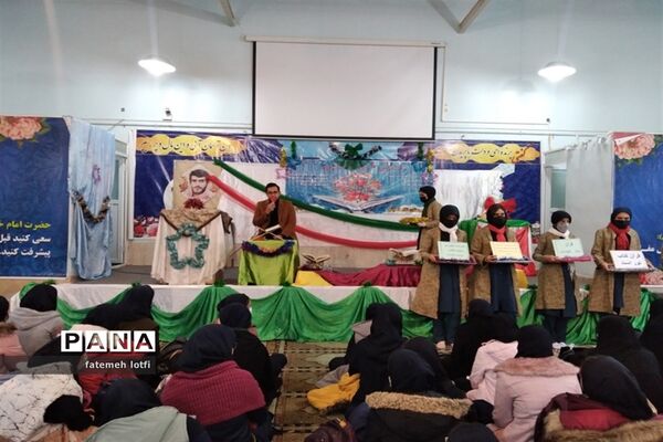 برگزاری جشن هفته قرآن و عترت در دبیرستان شاهد فیض ناحیه 3 شیراز