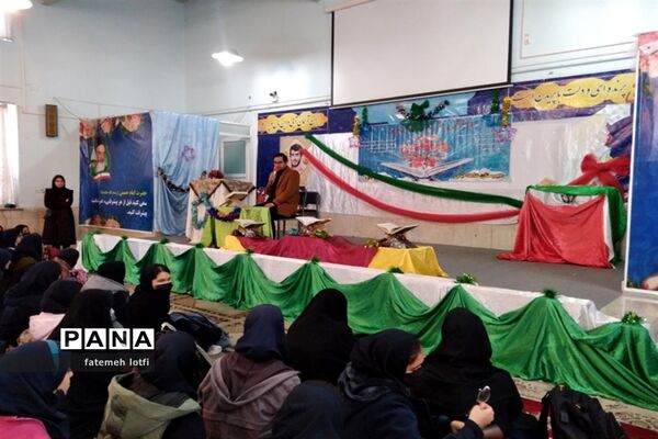 برگزاری جشن هفته قرآن و عترت در دبیرستان شاهد فیض ناحیه 3 شیراز