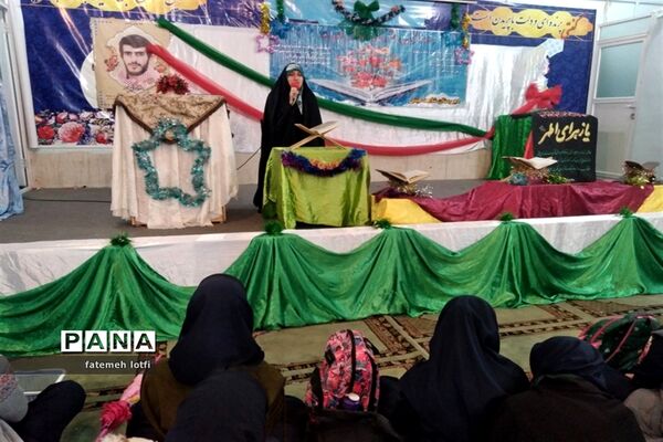 برگزاری جشن هفته قرآن و عترت در دبیرستان شاهد فیض ناحیه 3 شیراز