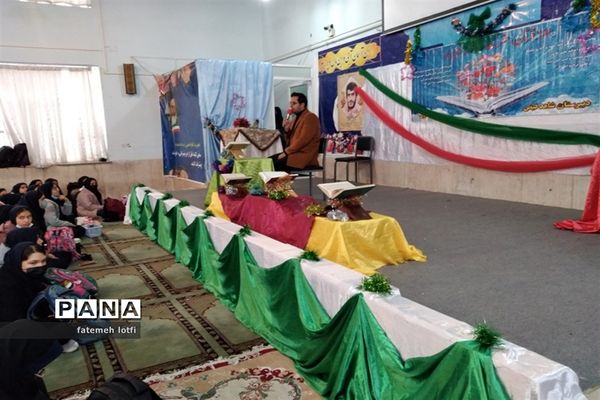 برگزاری جشن هفته قرآن و عترت در دبیرستان شاهد فیض ناحیه 3 شیراز