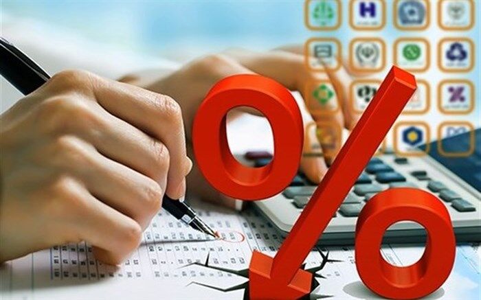تلاش بانک مرکزی در تعادل نرخ بهره بین رکود و تورم