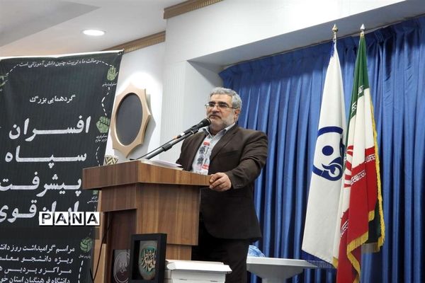 گردهمایی افسران سپاه پیشرفت ایران قوی در اهواز