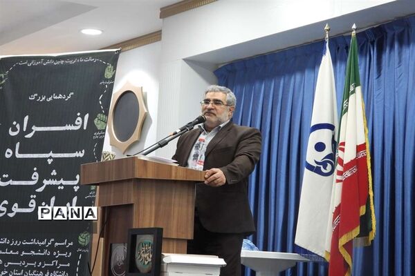 گردهمایی افسران سپاه پیشرفت ایران قوی در اهواز