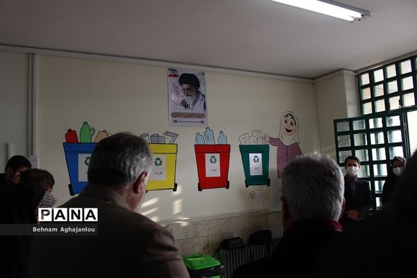 افتتاح اولین مدرسه محیط زیستی زنجان