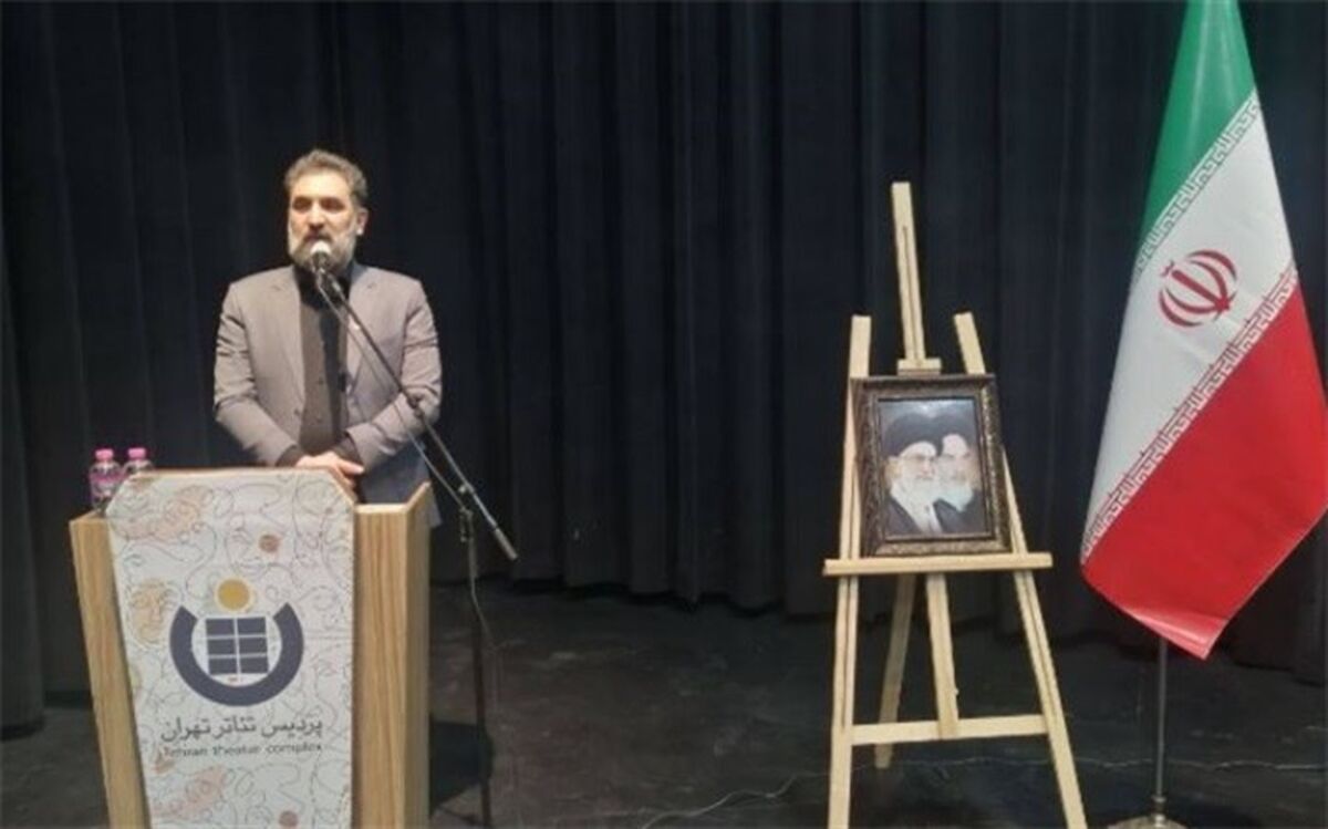 پردیس تئاتر تهران باید به جایگاه واقعی خود نزدیک شود