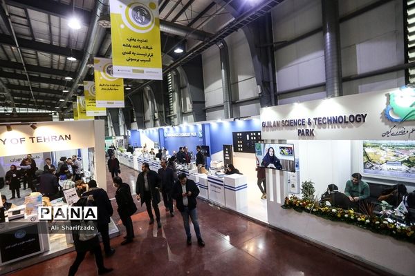 افتتاحیه بیست و سومین نمایشگاه دستاوردهای پژوهش، فناوری و فن بازار