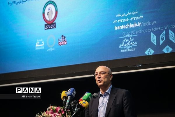 افتتاحیه بیست و سومین نمایشگاه دستاوردهای پژوهش، فناوری و فن بازار