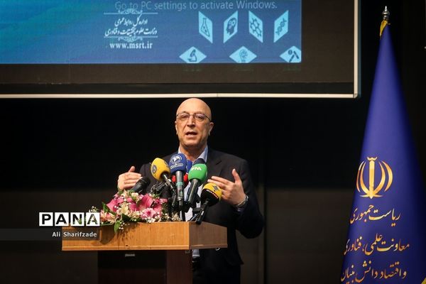 افتتاحیه بیست و سومین نمایشگاه دستاوردهای پژوهش، فناوری و فن بازار