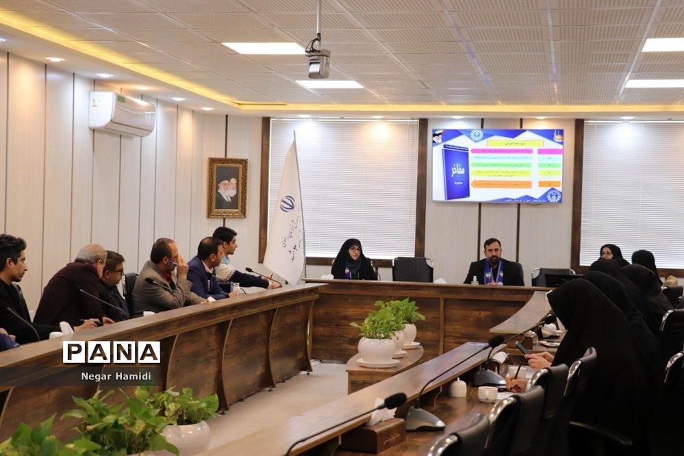 جلسه معرفی طرح ۳۱۳ در اداره آموزش و پرورش ناحیه سه مشهد مقدس