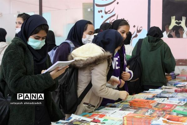 برگزاری نمایشگاه کتاب در گلوگاه