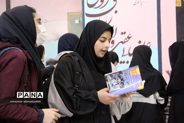 برگزاری نمایشگاه کتاب در گلوگاه