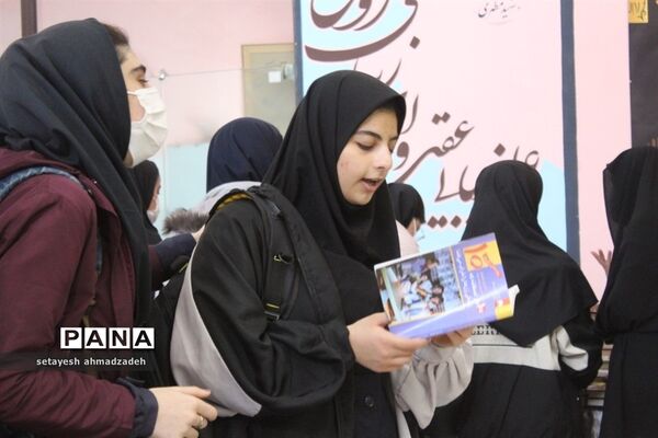 برگزاری نمایشگاه کتاب در گلوگاه