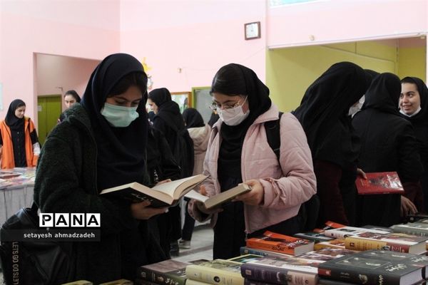 برگزاری نمایشگاه کتاب در گلوگاه