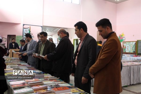 برگزاری نمایشگاه کتاب در گلوگاه