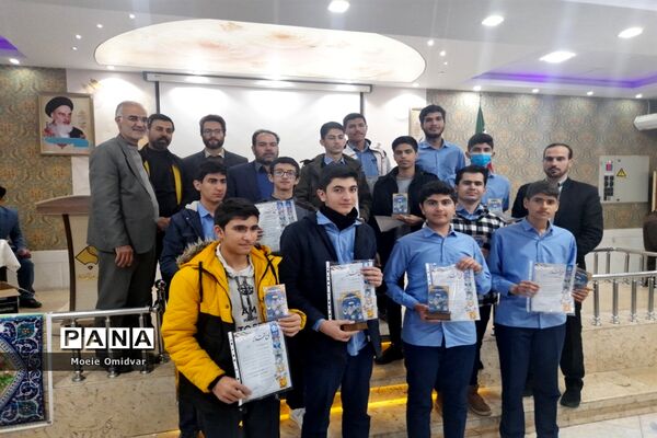 مراسم تجلیل از برگزیدگان مسابقات قرآن، عترت و نماز و مسابقات فرهنگی هنری، کاشمر