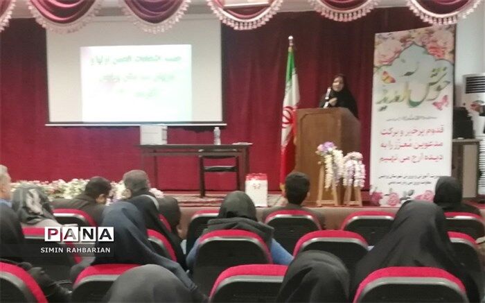 تغذیه سالم در صدر اولویت آموزشی خانواده‌ها باشد