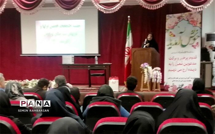 تغذیه سالم در صدر اولویت آموزشی خانواده‌ها باشد
