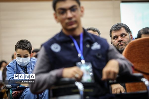 گرامیداشت روز جهانی معلولان