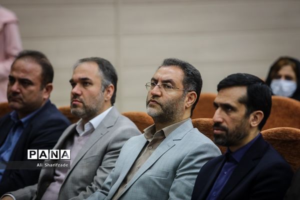گرامیداشت روز جهانی معلولان