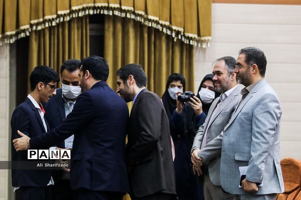 گرامیداشت روز جهانی معلولان