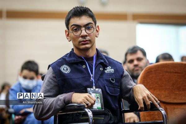 گرامیداشت روز جهانی معلولان