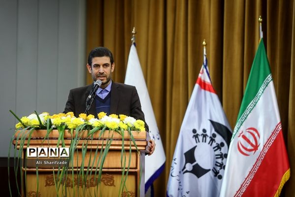 گرامیداشت روز جهانی معلولان